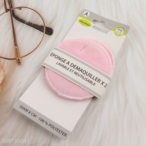 China supplier round polyester makeup remover pad