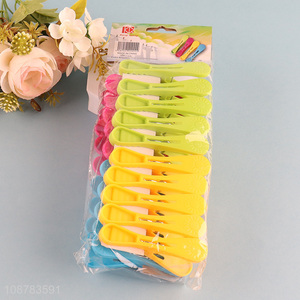 Yiwu market 20pcs plastic clothes pegs clothespin