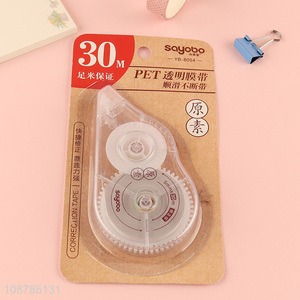 China products 30m stationery correction tape for sale