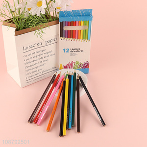 Good selling 12colors kids painting colored pencils set