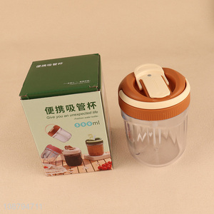 Good quality portable 500ml drinking cup with straw