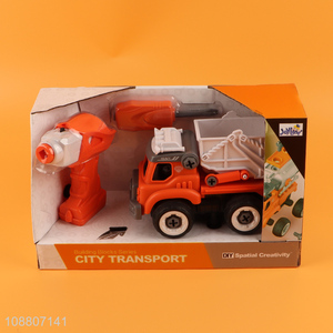 Good quality children electric car toy for sale