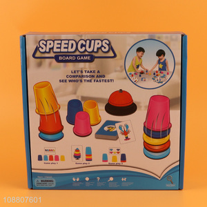 Yiwu market 75pcs children speed cups board game toy