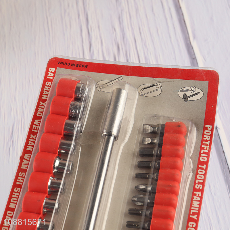 Wholesale T Shape Screwdriver Set Multifunctional Hand Tools