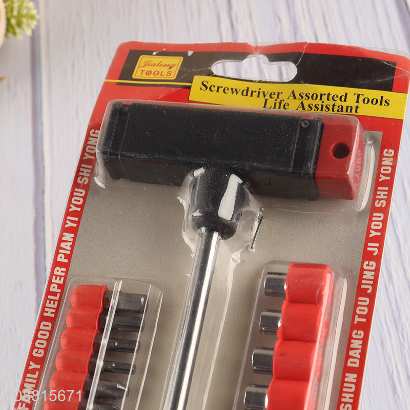 Wholesale T Shape Screwdriver Set Multifunctional Hand Tools
