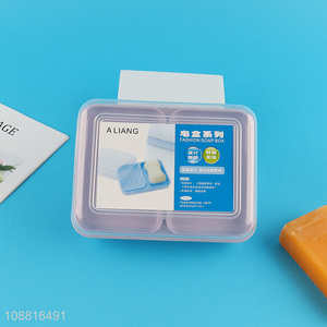 Wholesale portable leakproof travel <em>soap</em> dish <em>soap</em> case