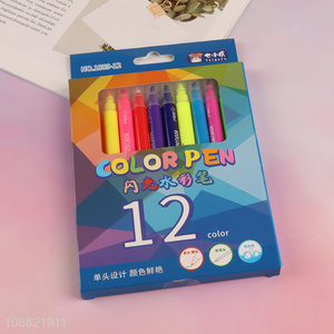 High quality 12 colors erasable double-ended markers watercolor pens