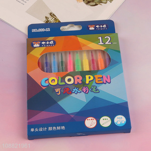 Wholesale 12 colors non-toxic washable water color pens for kids