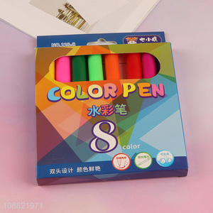 Wholesale 8 colors washable water color pens set kids art supplies