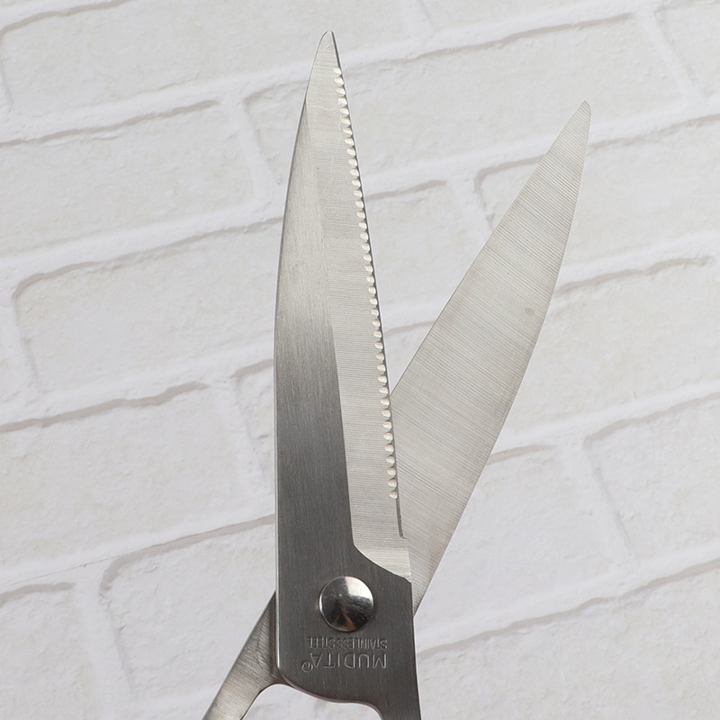 Online wholesale heavy duty carbons steel kitchen scissors for food