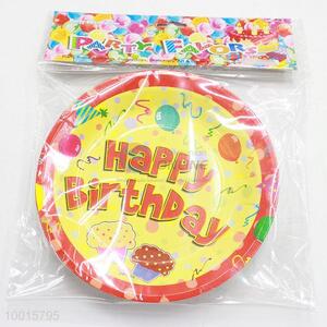 New 10pcs/<em>bag</em> Yellow <em>Paper</em> Dish for Birthday Festive Party