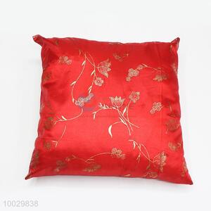 Noble Red Square Pillow/Cushion