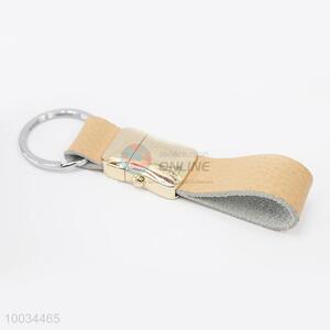 Fleshcolor PU Key Chain