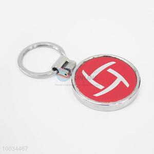 Round Alloy Key Chain