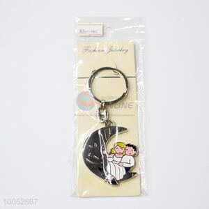 Moon Aluminium Alloy Key Chain/Key Ring