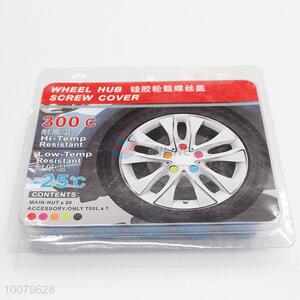 Silica gel wheel hub screw cover