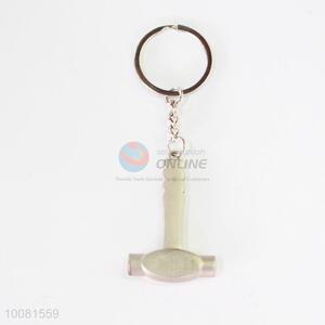 Hammer Zine Alloy Metal Key Chain/Key Ring