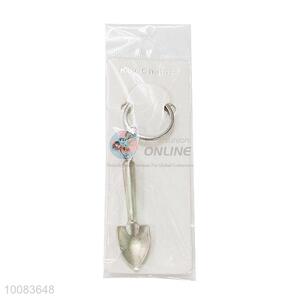 Hot Sale Silvery Shovel Shaped Zine-alloy Metal Key Chain