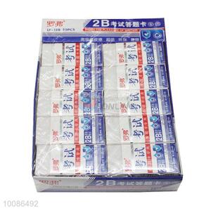 Wholesale specific 2B rubber eraser for exam
