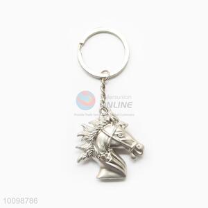 Horse Head Shaped Key Chain