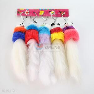 Wholesale Imitation Animal Fur Key Chain Accessory