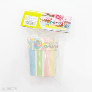 Wholesale Colorful Striped Muffin Paper Cup