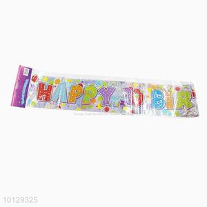 Personalized Custom Party Foil Banner