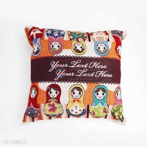 Creative Design Square Pillow