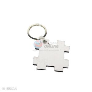 Cute low price puzzle shape key chain