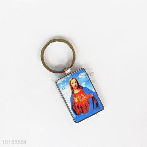 Top quality best sales key chain