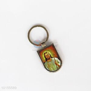 Wholesale low price hot sales key chain