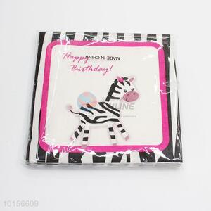 Cute Zebra Pattern Paper Dinner Napkin Party Napkins