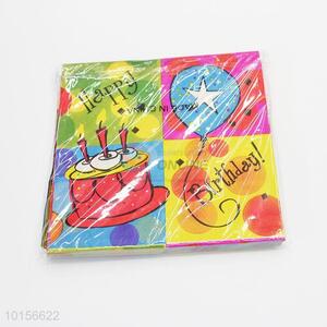 Birthday Party Printed Paper Napkin, Paper Serviette