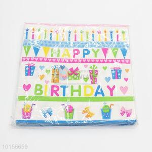 Birthday Party Dinner Paper Printed Napkins