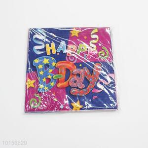 Factory wholesale birthday printed table paper napkin