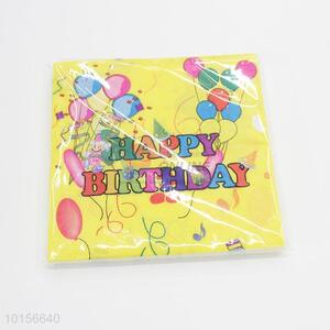 Printed Birthday Party Napkin Paper/ Serviette