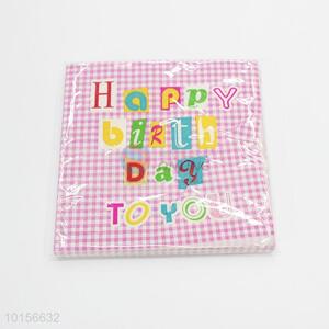 Pink printed party paper napkin