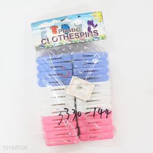 Wholesale Colorful Plastic Hanging Clothes Pegs