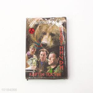 Wholesale Russia Film Design <em>Poker</em> for Fun