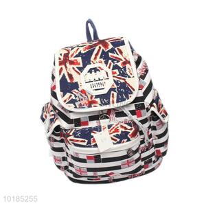 Best cute high sales backpack