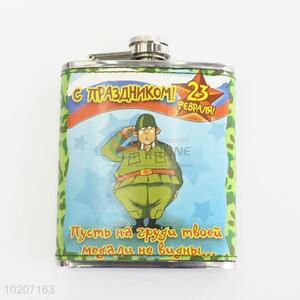 Fun Pattern Outdoor Camping Stainless Steel Copper Hip Flask
