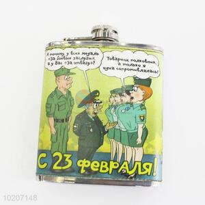 Funny Pattern Camping Flagon Stainless Steel Hip Flask