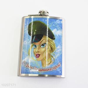 Barbie Pattern Hip Flask Outdoor Camping Flagon