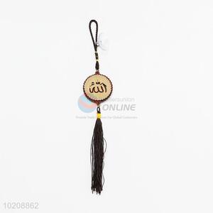 Wooden Islamic Car Pendant Hanging for Wholesale