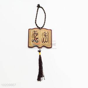 Muslim religious jewellery wooden car pendant