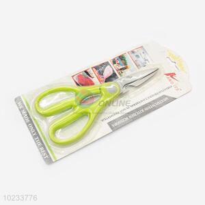 2016 Hot Sale Sharp Scissors