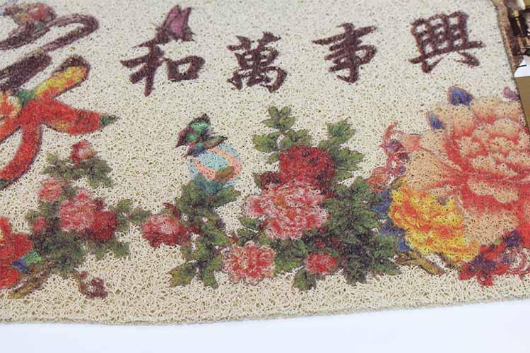 Flower Pattern Decorative Non-slip Front Floor Mat/Door Mat