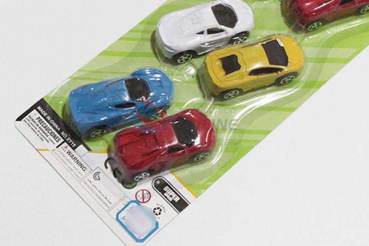 Low Price Car Toys for Kids