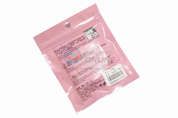 Super quality bottom price promotional powder puff