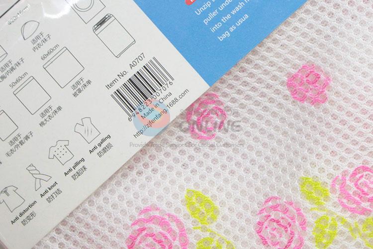 Pink Flowers Pattern Lingerie Washing Hosiery Saver Protect